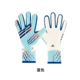 Adidas Goalkeeper Gloves  man size