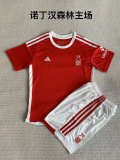 Nottingham Forest  Home kids 1:1 Quality Soccer Jersey  23-24