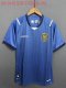 Ecuador  Away  Fans 1:1 Quality Soccer Jersey  23-24