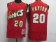 NBA Retro supersonic 20 Gary Payton green red edge