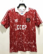 Retro Soviet Union Home 1:1 Quality Soccer Jersey   1990