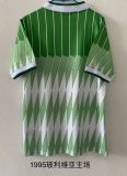 Retro Bolivia Home 1995