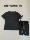 Sevilla goalkeeper kids   1:1 Quality Soccer Jersey   23-24