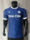 Marseille  Away  Player 1:1 Quality Soccer Jersey    23-24