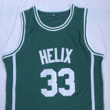 Bill Walton # 33 helix High School Green Embroidered Jersey