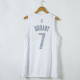 NBA Net 7 white MVP version