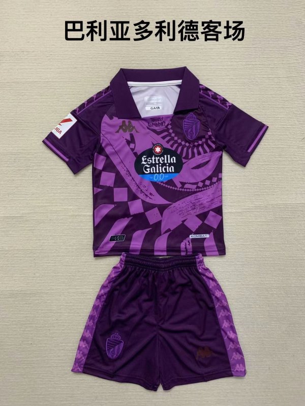Valladolid  Away  kids  1:1 Quality Soccer Jersey   23-24