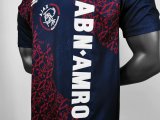 Retro Ajax Away 1:1 Quality Soccer Jersey  1994-1995