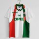 Retro Ireland Away 1:1 Quality Soccer Jersey   1994-1996