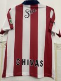Retro Chivas (Guadalajara )   Home 1:1 Quality Soccer Jersey   1996-1997