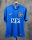 Retro Manchester United away with embroidery champion 1:1 Quality Soccer Jersey   2007-2008