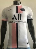 PSG Paris Away Player  1:1 Quality Soccer Jersey    2021-2022