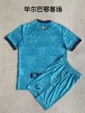 Athletic Bilbao  Away  kids  1:1 Quality Soccer Jersey   23-24