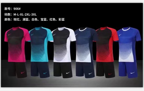 Nike  T  shirt 906