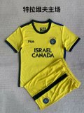 Maccabi Tel Aviv Home  kids   1:1 Quality Soccer Jersey   23-24