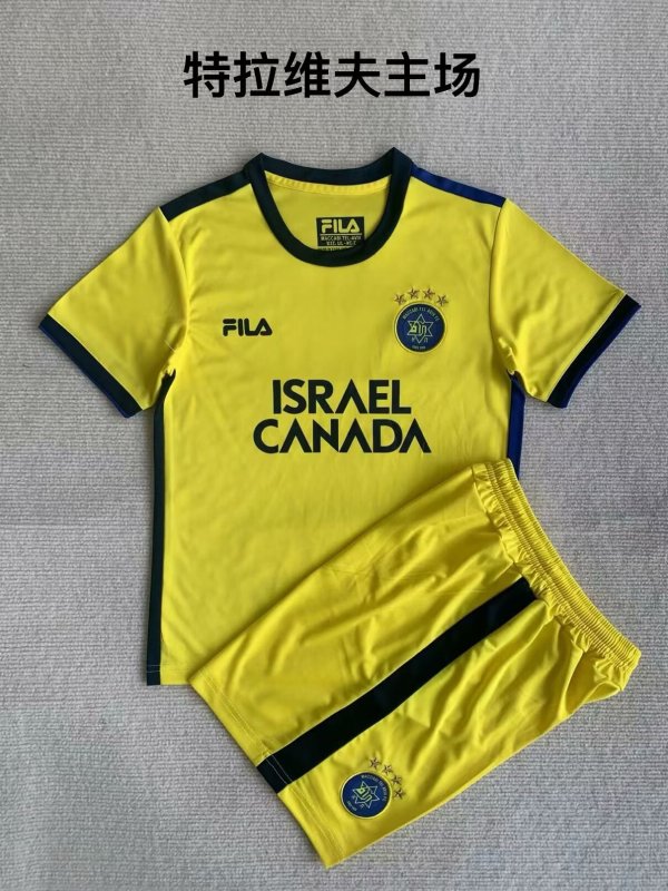 Maccabi Tel Aviv Home  kids   1:1 Quality Soccer Jersey   23-24