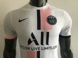 PSG Paris Away Player  1:1 Quality Soccer Jersey    2021-2022