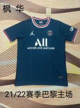 PSG Paris Home fans  1:1 Quality Soccer Jersey    2021-2022