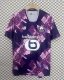 Lille(LOSC)  Away  Fans  1:1 Quality Soccer Jersey 25-26
