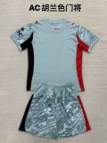 AC Milan  Goalkeeper Fans  (Kids and Man)  1:1 Quality Soccer Jersey  25-26