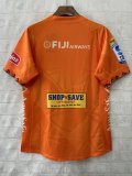 Fiji Rugby jerseys  Fans  1:1  2026