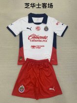 Chivas (Guadalajara )  away Kids  1:1 Quality Soccer Jersey  24-25