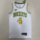 Houston Rockets Retro White #4 GREEN 1:1 Quality NBA  Season Jerseys 2023
