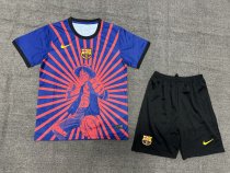 Barcelona Special Edition Kids  25-26