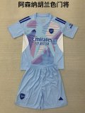 Arsenal goalkeeper Kids 1:1 Quality Soccer Jersey  24-25