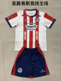 St. Louis City SC home fans kits  1:1 Quality Soccer Jersey  25-26 (kids and man )