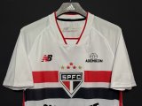 Sao Paulo home fans 1:1 Quality Soccer Jersey  26-27