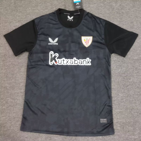 Athletic Bilbao goalkeeper Fans  1:1  25-26