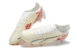 Puma Ultra Ultimate FG39-45 彪马世界杯全针织防水FG足球鞋
