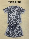 PSG Paris goalkeeper Kids 1:1 Quality Soccer Jersey  24-25