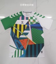 Real Betis Special Edition fans 1:1 Quality Soccer Jersey  24-25