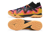 Puma Ultra Ultimate TF39-45 彪马未来精华全针织防水TF碎钉MD底足球鞋