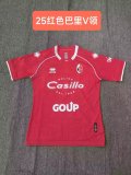 Bari home  Fans 1:1 Quality Soccer Jersey  24 -25