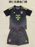 Bayern Munich  Goalkeeper BLACK   Fans kits  1:1 Quality Soccer Jersey  25-26 (Kids and Man )