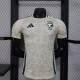 Saudi Arabia Away Player 1:1 Quality Soccer Jersey 26-27 （2026）