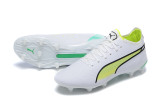 Puma King Ultimate Icon MG39-45 彪马全针织防水MG足球鞋