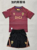 Cadiz Away   (kids and man ) 1:1 Quality Soccer Jersey  25-26
