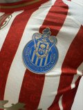 Chivas (Guadalajara ) Home  Player 1:1 Quality Soccer Jersey  26-27