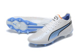 Puma King Ultimate Icon MG39-45 彪马全针织防水MG足球鞋