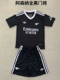 Arsenal goalkeeper Kids 1:1 Quality Soccer Jersey  24-25