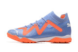Puma Ultra Ultimate TF39-45 彪马未来精华全针织防水TF碎钉MD底足球鞋