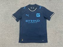 Girona FC Third  Fans   1:1 Quality Soccer Jersey   25-26