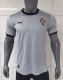 Portugal goalkeeper fans 1:1 Quality Soccer Jersey  25-26