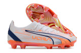 Puma Ultra Ultimate FG39-45 彪马世界杯全针织防水FG足球鞋