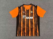 FC Shakhtar Donetsk Home Fans 1:1 25-26