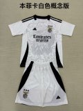 Benfica Concept version fans 1:1 Quality Soccer Jersey   have kids  (16-2XL)   24-25